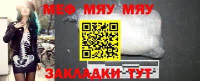 прущие крисы Гатчина