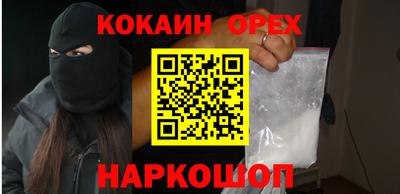 герыч Гагарин