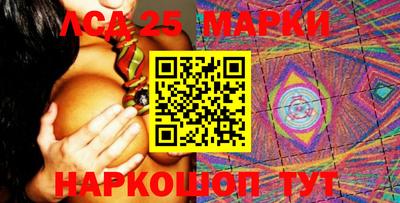 прущие крисы Гатчина