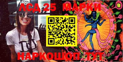 прущие крисы Гатчина