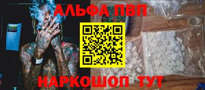 герыч Гагарин