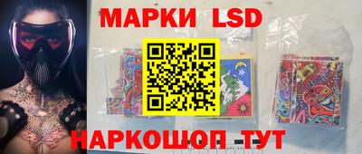 прущие крисы Гатчина