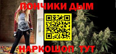 прущий лед Гай