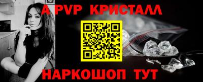 герыч Гагарин