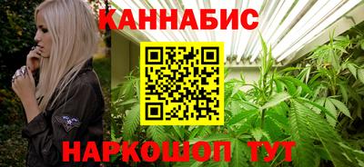 прущий лед Гай
