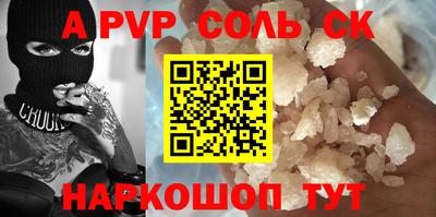 герыч Гагарин