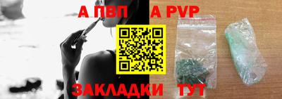 герыч Гагарин