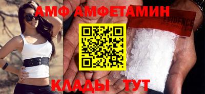 прущие крисы Гатчина