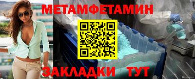 прущие крисы Гатчина