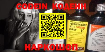 прущие крисы Гатчина