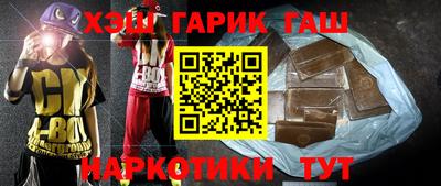 прущие крисы Гатчина