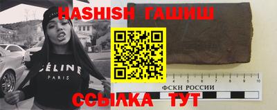 прущие крисы Гатчина
