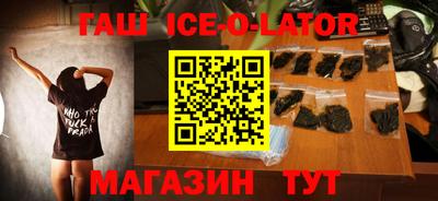 прущие крисы Гатчина