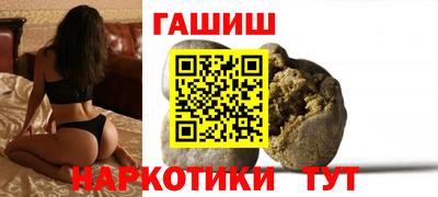 герыч Гагарин