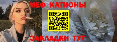 герыч Гагарин