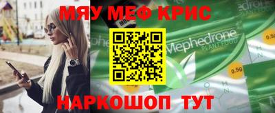 герыч Гагарин