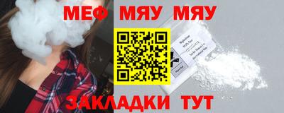 прущие крисы Гатчина
