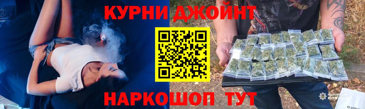МАРИХУАНА ГИДРОПОН Киржач